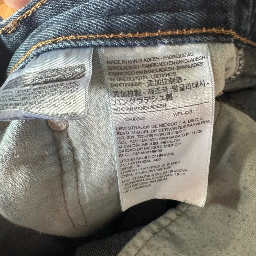 Levi's Men's Dark Blue Straight Jeans - Classic‎ Denim
